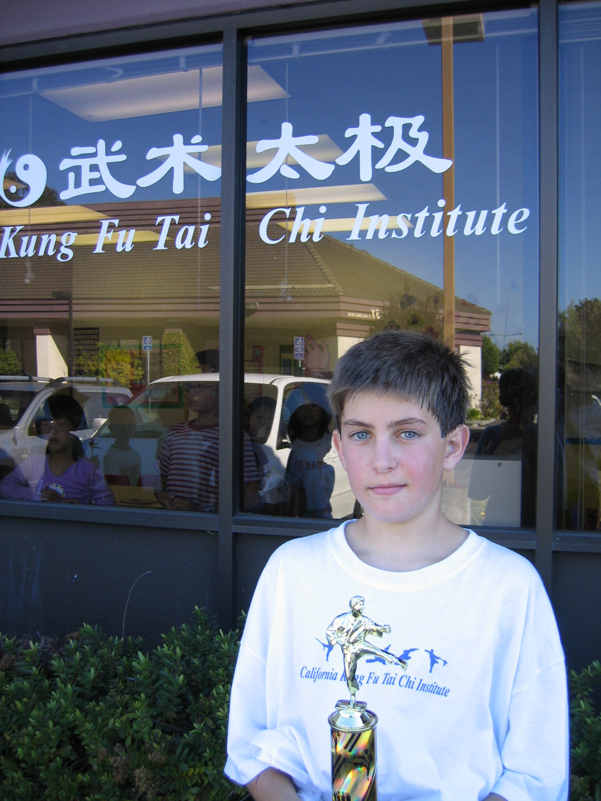 Benjamin Roberts - First place in the 7/23/2005 belt testing