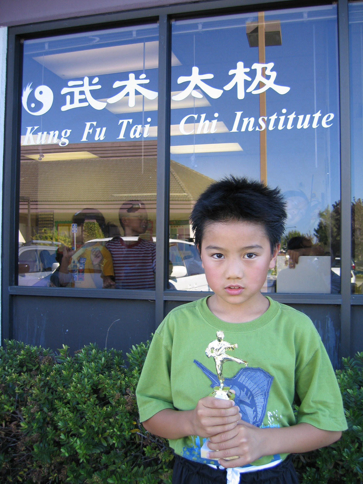 Christopher Yeh - Third place in the 7/23/2005 belt testing