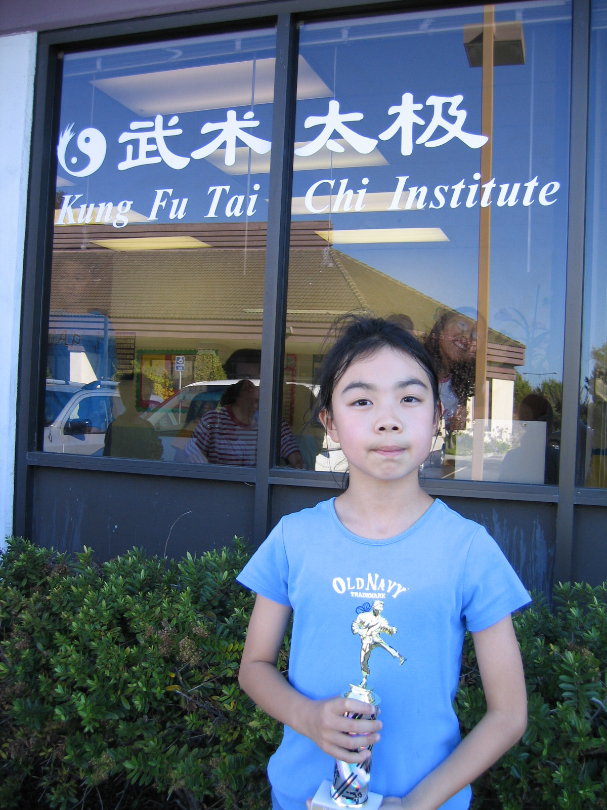 Sandra Liu - Second place in the 7/23/2005 belt testing